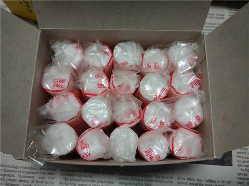 山东青岛马牌护肤油老式擦脚油擦手油棒棒油口子油嘎啦油润面油 - 图1