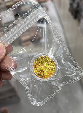 美甲超闪金黄色亮片闪粉
