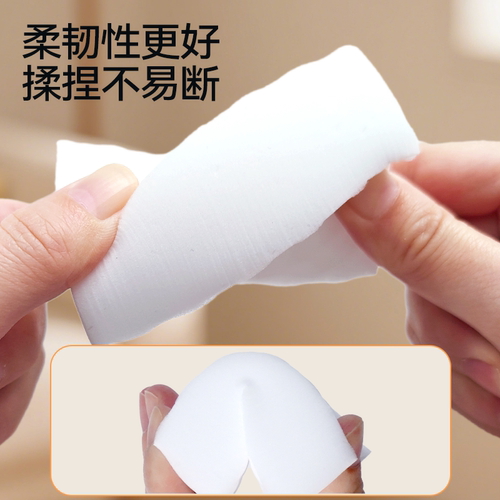 纳米海绵魔力擦厨房清洁去污茶杯乳胶漆白墙面海绵块魔术擦鞋神器 - 图1