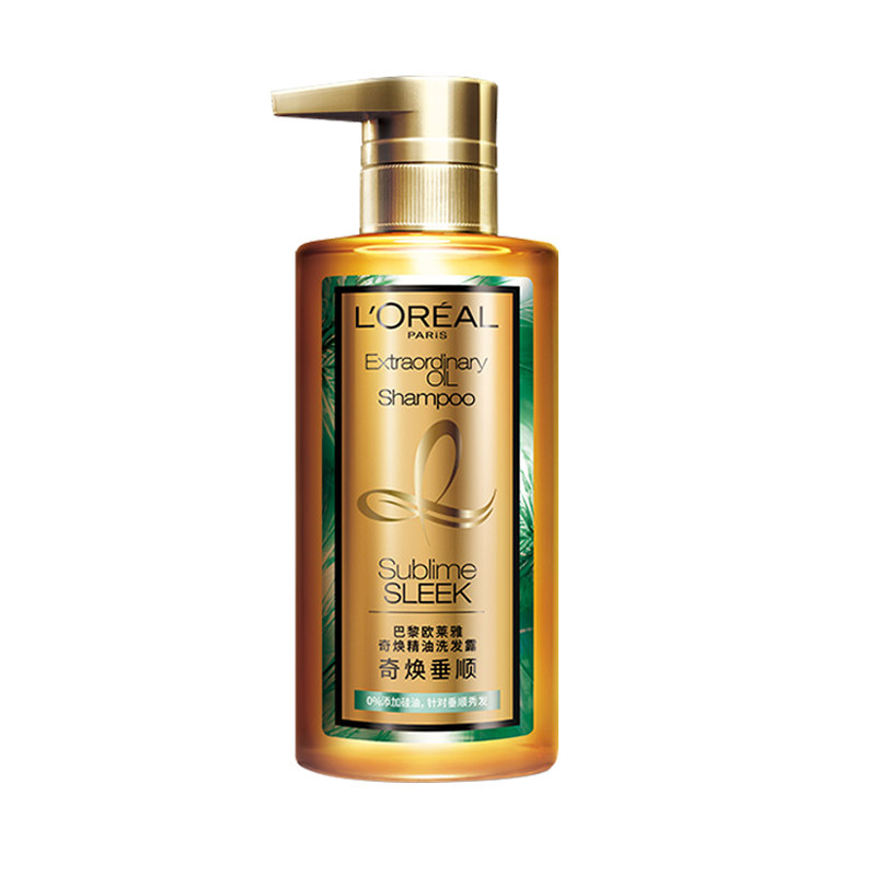 巴黎欧莱雅大金瓶洗护套装洗发露膏 loreal欧莱雅欧美斯洗发水