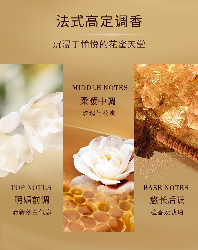 欧莱雅金致臻颜花蜜奢养滋润晚霜 loreal欧莱雅欧美斯乳液/面霜