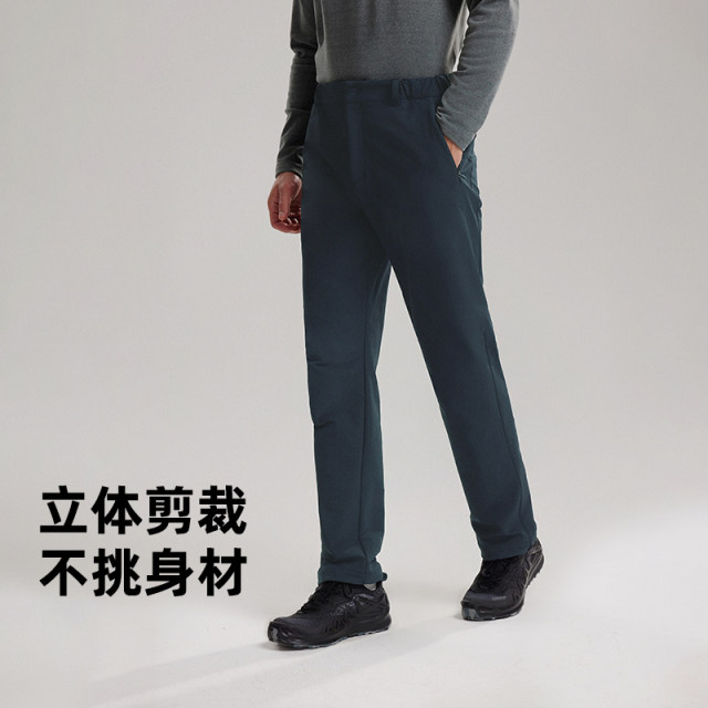 Nordsilan ກາງແຈ້ງ windproof ເປືອກຫຸ້ມນອກອ່ອນ