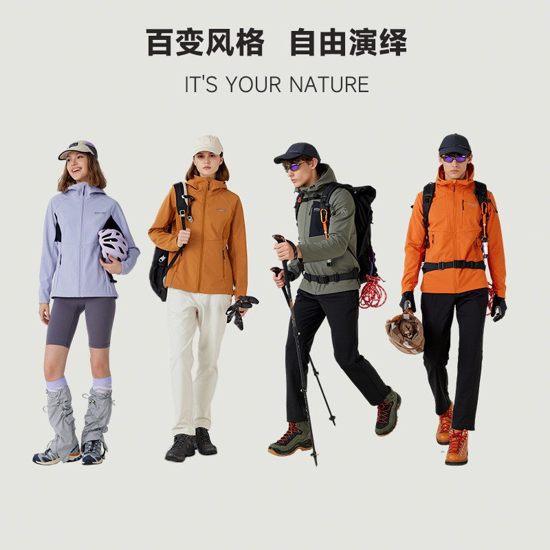 【白桦林】诺诗兰软壳衣女秋冬保暖加绒户外防风泼水登山徒步外套 - 图3