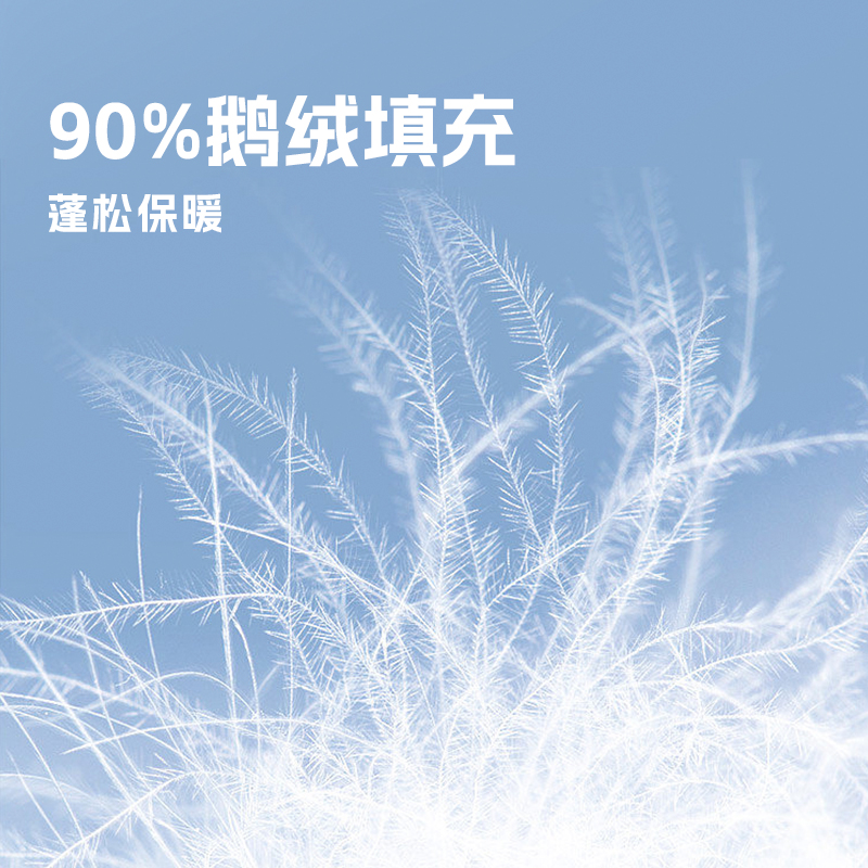 诺诗兰三合一冲锋衣鹅绒内胆可拆卸秋冬男女士户外徒步登山服外套
