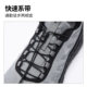ເກີບຍ່າງປ່າຜູ້ຊາຍ Noseland Chuansuo