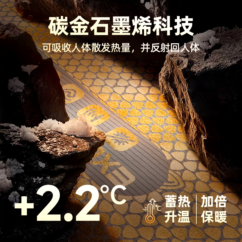 诺诗兰男女鹅绒羽绒服户外徒步三防保暖抗寒登山运动外套羽绒衣