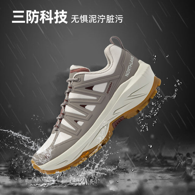 商场同款诺诗兰低邦徒步鞋女士户外三防轻便防滑运动鞋NLSGH2101S