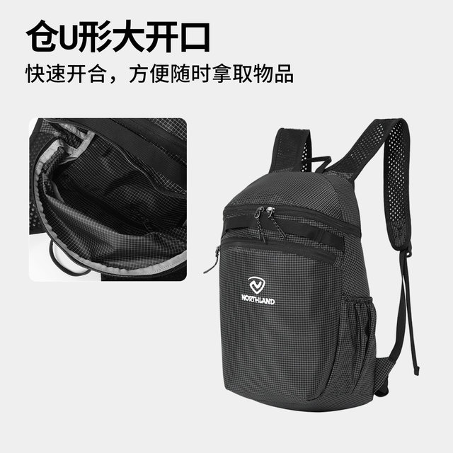 Nordsilan Outdoor ກະເປົ໋າຍ່າງປ່າທີ່ມີນ້ໍາຫນັກເບົາ