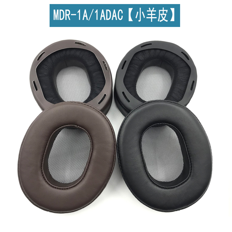 适用SONY索尼MDR-1A 1ADAC 1ABT 1R MK2 1RBT NC小羊皮耳机套耳罩-图0