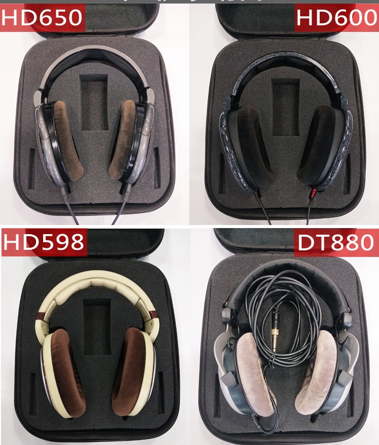 适用森海塞尔HD598 HD660s HD650 HD600耳机包DT880 770pro收纳盒-图1