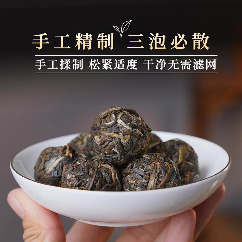 全手工一斤装普洱茶罐非紫砂醒茶罐密封陶罐云南建水紫陶茶叶罐 - 图1