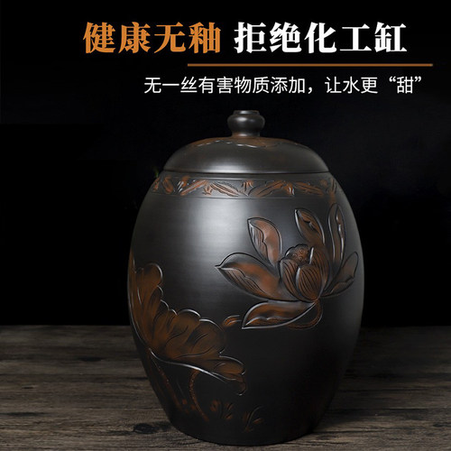 【滇匠企业店】陶瓷水缸家用储水用建水紫陶水缸茶道储水抽水桶净 - 图3