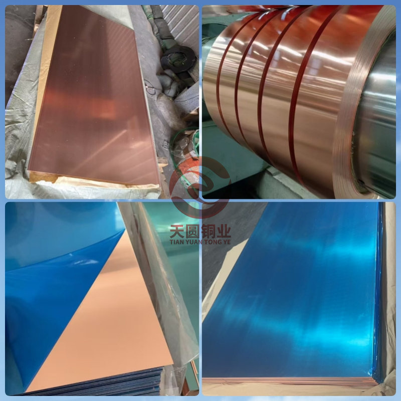激光切割TU2无氧铜板铜垫片T1T2软态紫铜板铜片铜皮C1020铜板定制,淘宝优惠券,粉丝福利购,淘宝优惠卷