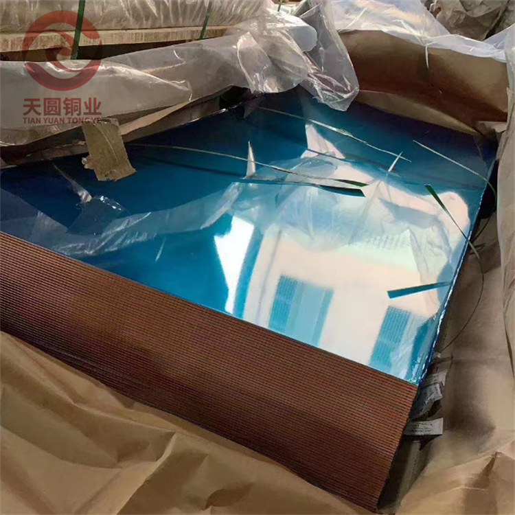 激光切割TU2无氧铜板铜垫片T1T2软态紫铜板铜片铜皮C1020铜板定制,淘宝优惠券,粉丝福利购,淘宝优惠卷