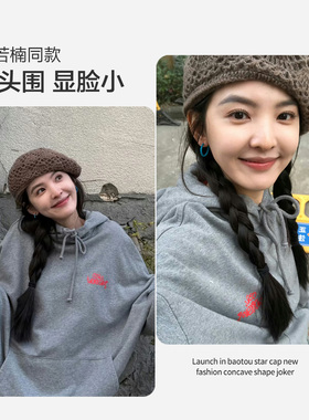 大头围双层钩花复古棕色贝雷帽