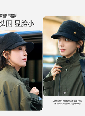 大头围美拉德麂皮绒平顶马术帽女