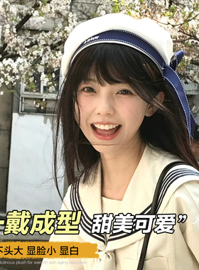 日系甜美可爱JK水手帽拍照贝雷帽