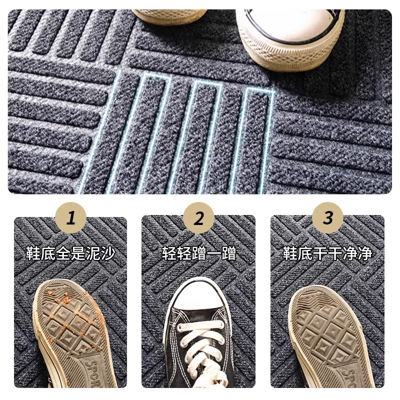 2025新款入户地垫门垫进门门口专用大门防滑高端耐脏免洗蹭土地毯,淘宝优惠券,粉丝福利购,淘宝优惠卷