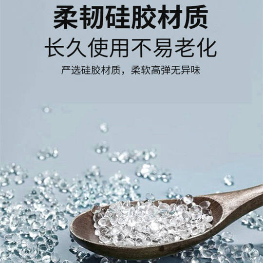 超薄儿童防撞角窗户透明玻璃茶几台柜桌子家门包边安全贴油烟机护