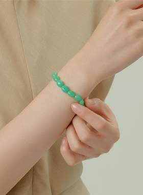 梵灵原创设计师天然澳玉S925手链