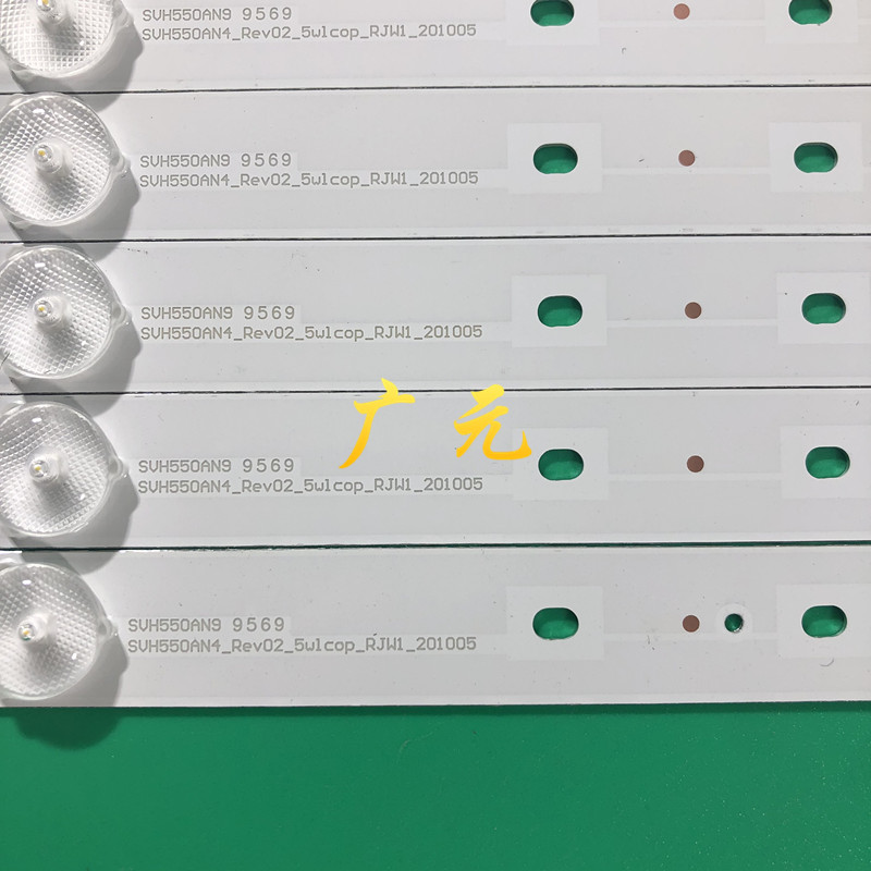 原装海信LED55K300UD LED55EC520UA灯条铝基板SVH550AN4/9_Rev02 - 图2