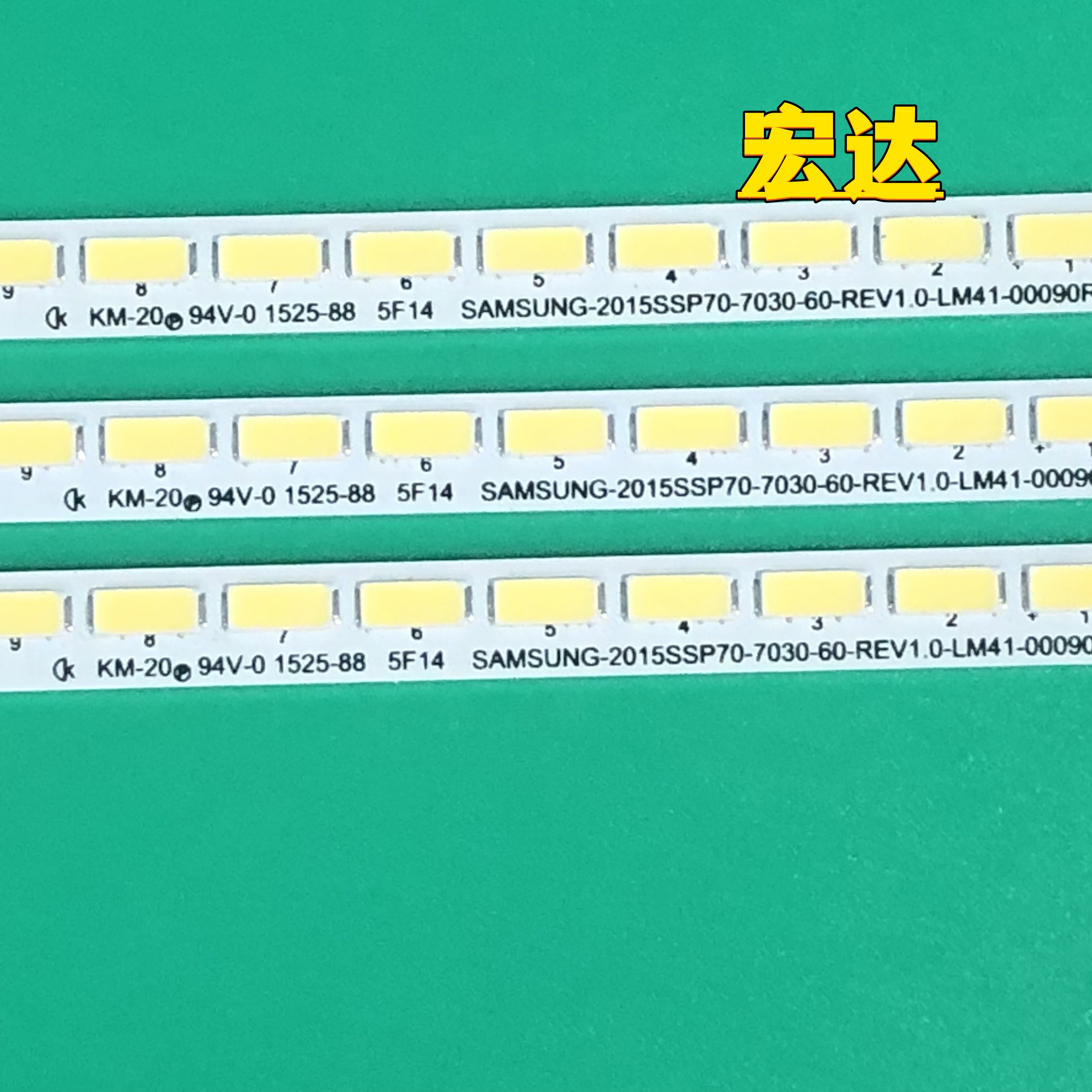 夏普LCD-70SU570A LCD-70LX565A LCD-70LX765A LCD-70SU575A灯条-图2