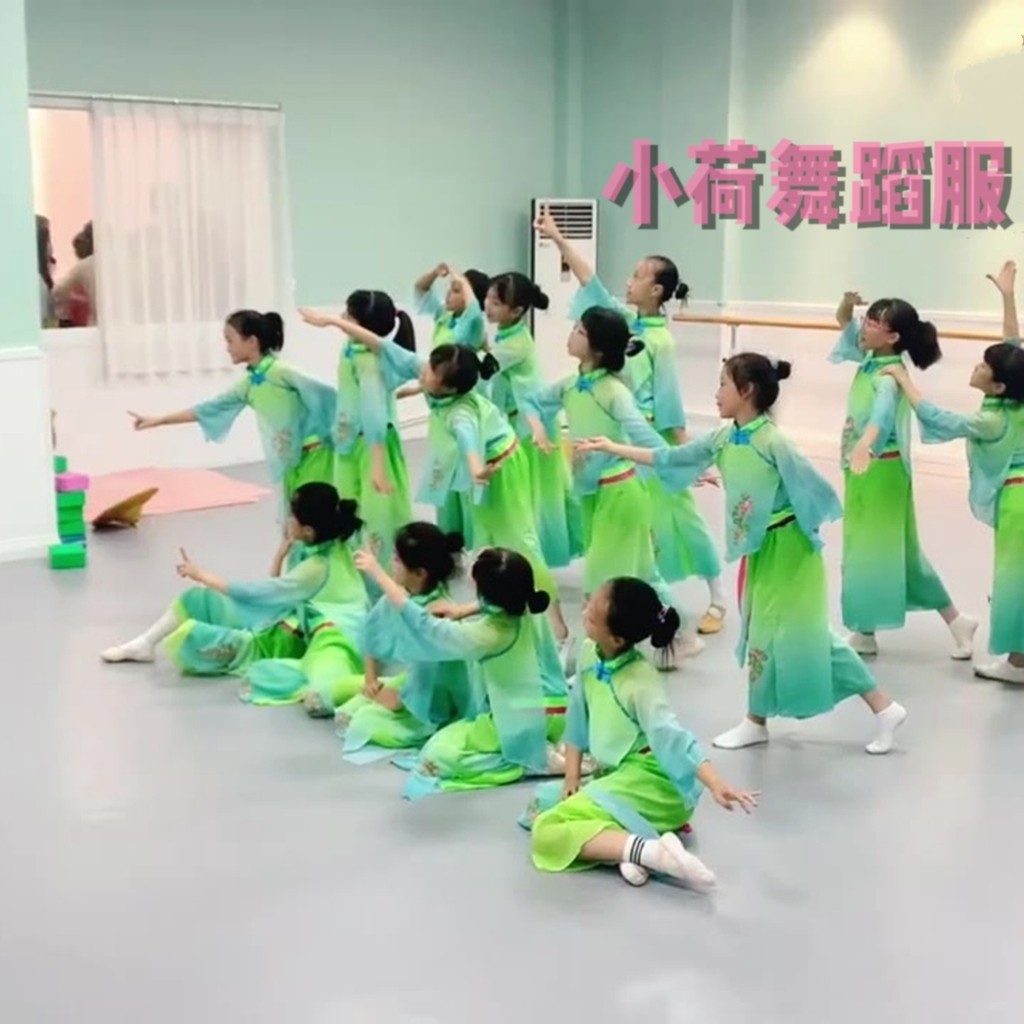 唯舞独尊渔梦渔阳演出服斗笠道具中国风古典舞云川之舞儿童舞蹈服,淘宝优惠券,粉丝福利购,淘宝优惠卷