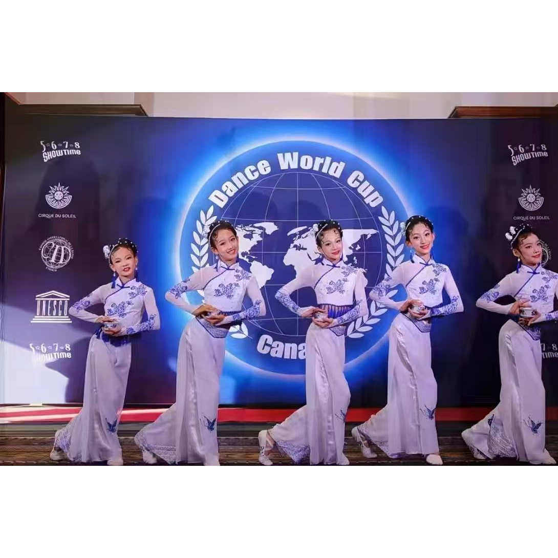 新款儿童古典舞成都盖碗茶演出服少儿民族舞中国风女子群舞演出服,淘宝优惠券,粉丝福利购,淘宝优惠卷