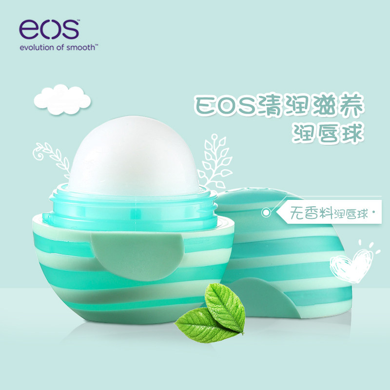  财猫化妆品面部护理套装