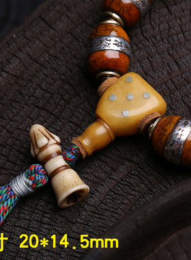 藏传回流老银雕刻镶嵌牦牛骨手串单圈藏式流苏三七银配饰文玩手链