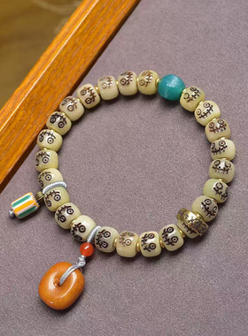 藏传回流骨桶珠雕刻阿呆手串单圈牦牛骨玛瑙琉璃骆驼骨配饰手链