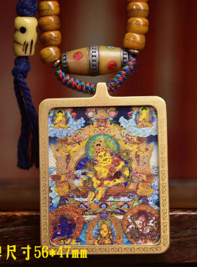 藏传回流牦牛骨108颗佛珠念珠挂脖藏式文玩五路财神唐卡佛牌吊坠