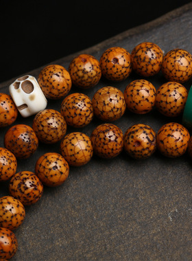 藏区天然开片包浆元宝籽星月菩提108颗佛珠念珠根付三通盘玩饰品