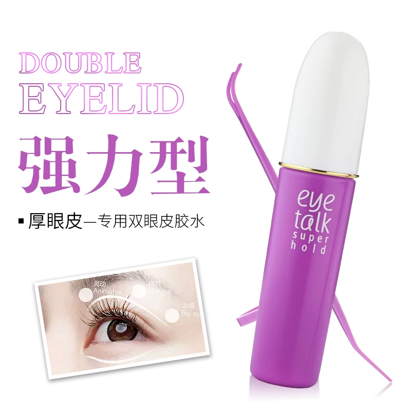 Клей для создания двойного века, водостойкий невидимый крем, японские на False eyelashes? Wait: false eyelashes = накладные ресницы. Styling, long-term effect, super sticky