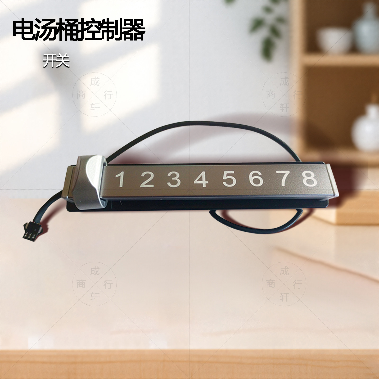 图3