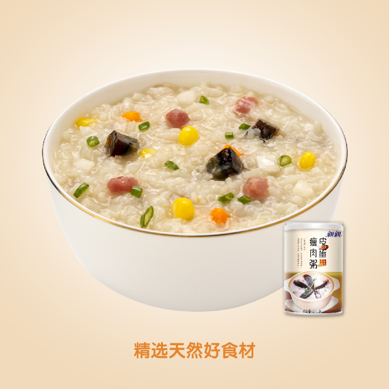 亲亲八宝粥皮蛋瘦肉粥罐整箱装280*12罐早餐食品方便速食粥代餐粥 - 图1