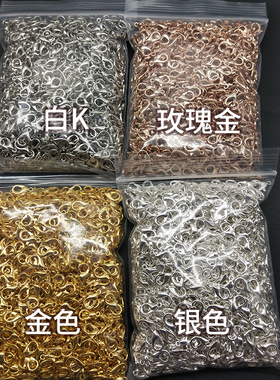 龙虾扣珍珠项链手机diy材料