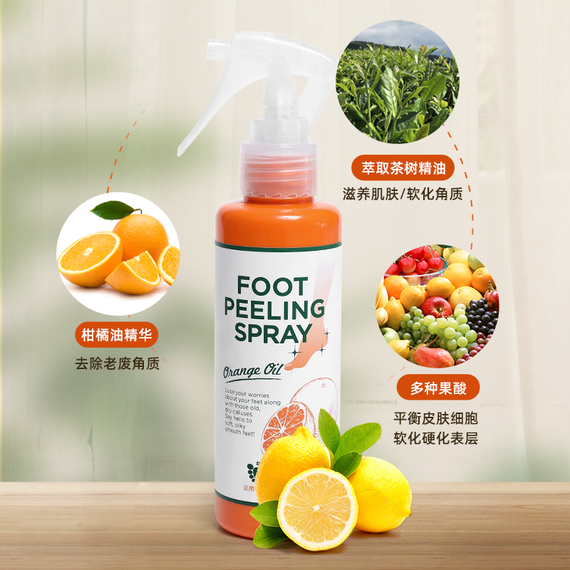 赵宝儿的美妆店日本 foot medi足部喷雾去角质peeling手肘身体脚后跟去死皮护理1