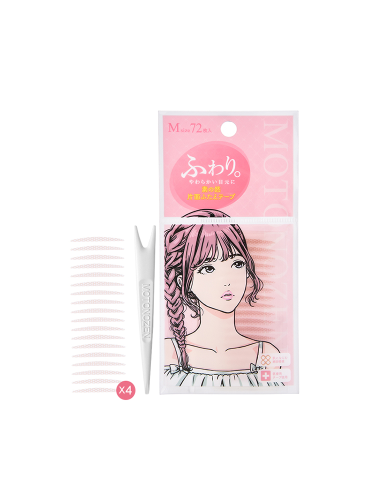 素之然双眼皮贴女蕾丝隐形自然72贴，当红主播力荐-第3张图片-提都小院