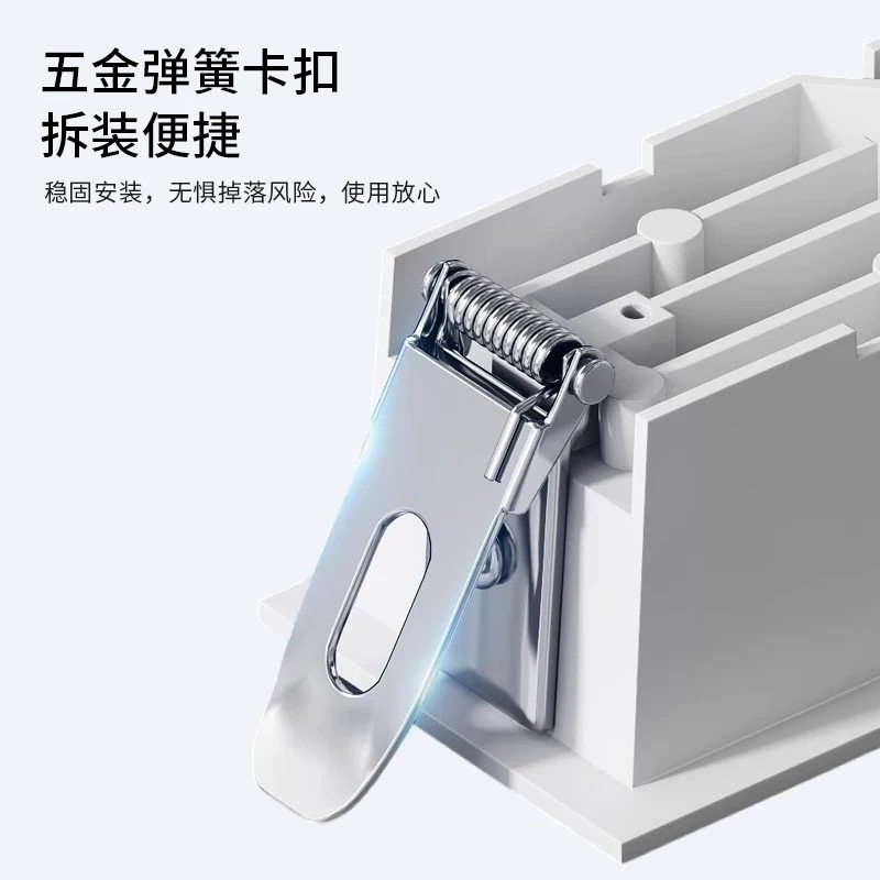 长条射灯适配飞利浦光源led嵌入天花格栅灯线性长形聚光防眩射灯,淘宝优惠券,粉丝福利购,淘宝优惠卷