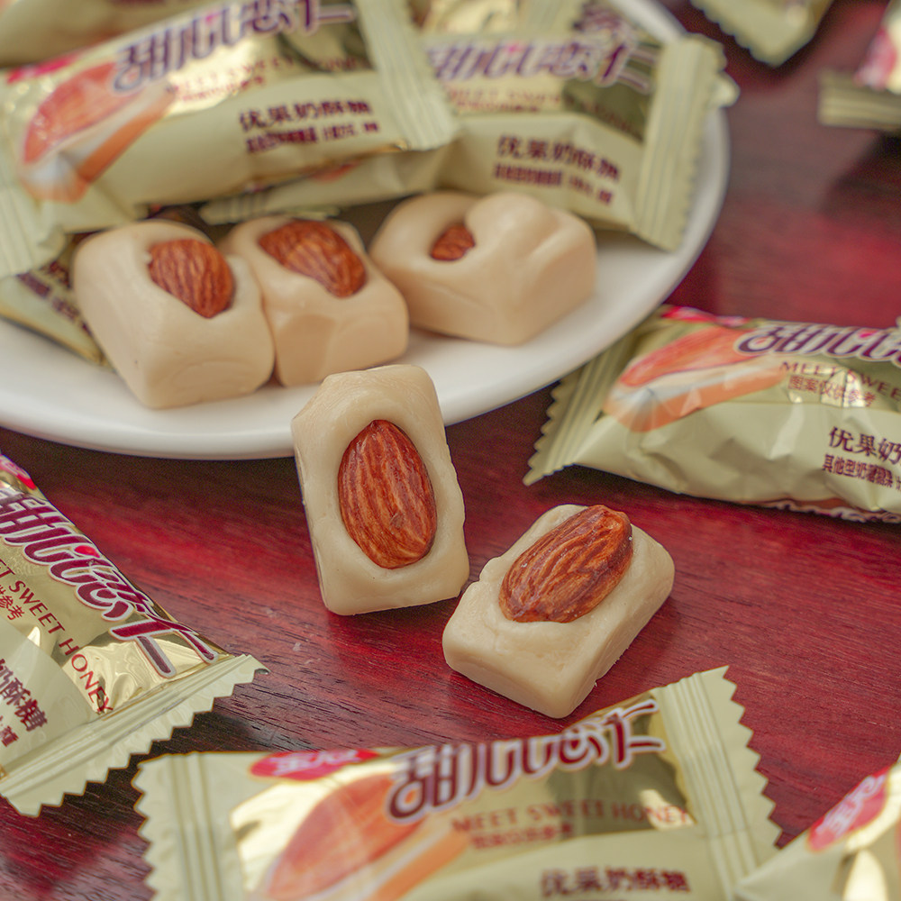 金冠优果奶酥468g约75颗扁桃仁硬奶糖杏仁酥结婚喜糖散装糖果零食,淘宝优惠券,粉丝福利购,淘宝优惠卷