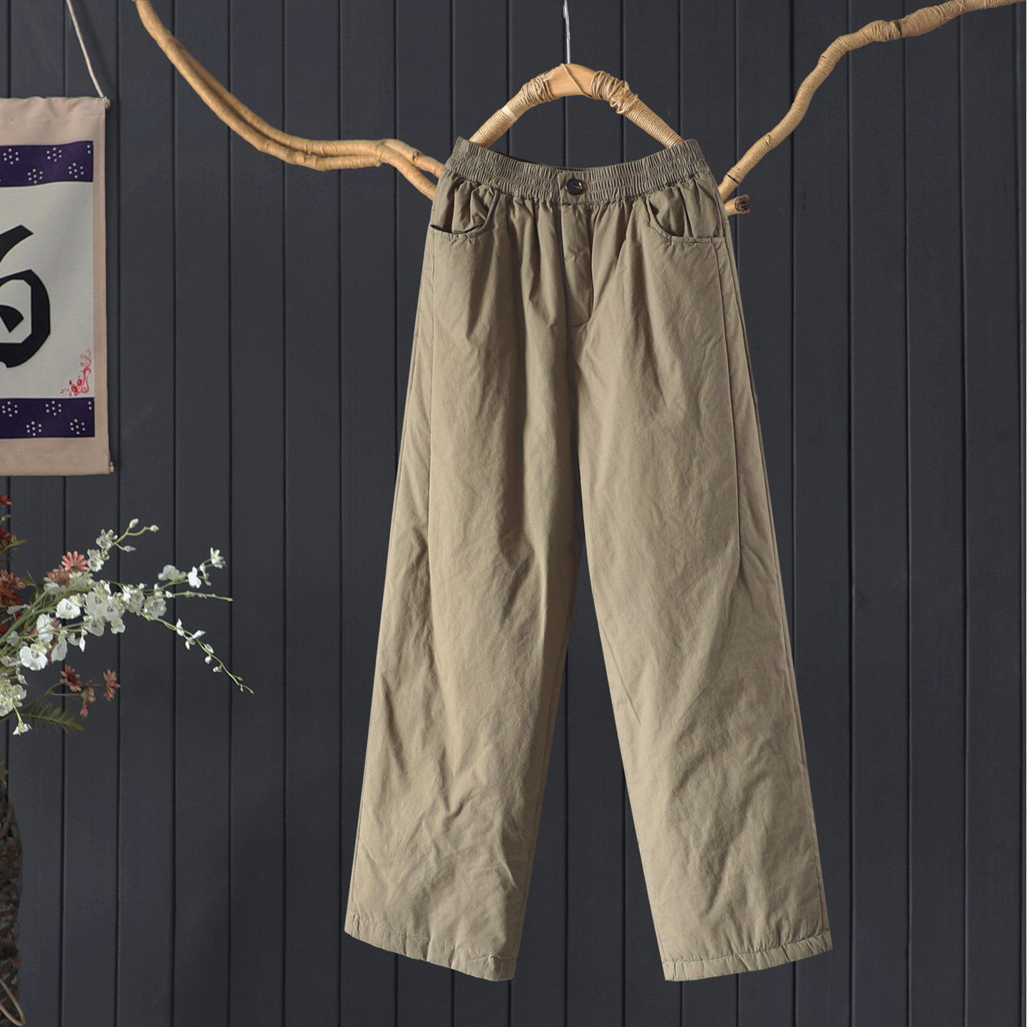 文艺宽松拉链款100%棉直筒裤冬季纯色松紧腰夹棉款保暖长裤棉裤女,淘宝优惠券,粉丝福利购,淘宝优惠卷