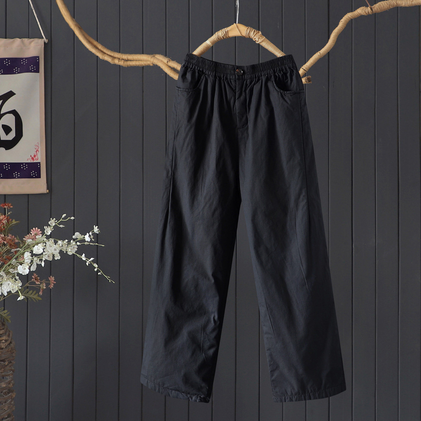 文艺宽松拉链款100%棉直筒裤冬季纯色松紧腰夹棉款保暖长裤棉裤女,淘宝优惠券,粉丝福利购,淘宝优惠卷