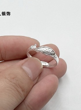 男女足银民族风鱼戒指手工