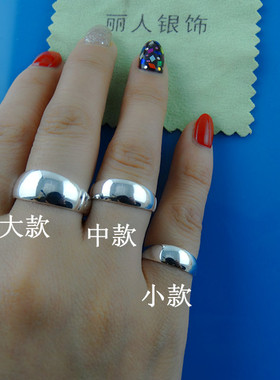 包邮990足银光面男女情侣款戒指