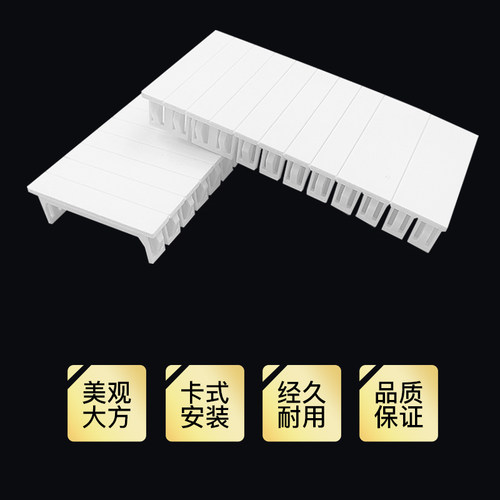 配电箱填充件PZ30挡片C45空开漏堵片半1P连体塑料连体档板断路补 - 图2