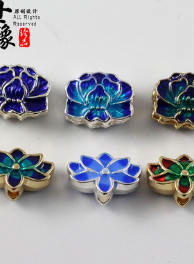 合金滴油景泰蓝莲花背云烧蓝隔珠