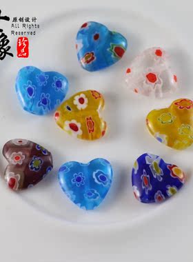 diy心形琉璃手工串珠爆款推荐