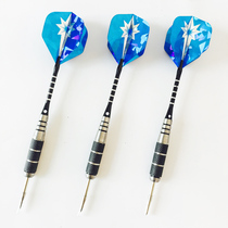 Fall resistant 6 only Stainless Steel Dart Needle Professional Race Needle Darts 24 gr Aluminium Rod Torpedo Flyby