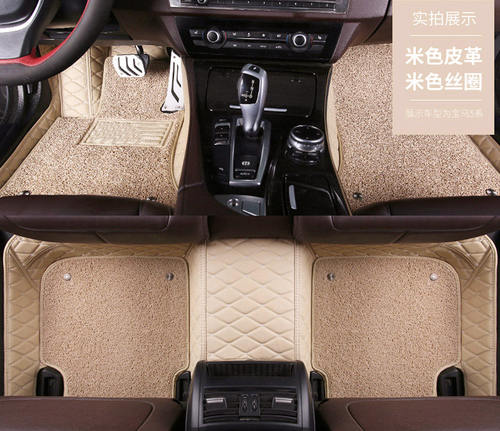 一汽RAV4荣放 2008/2009/2010/2011年2012老款汽车脚垫全包围车垫 - 图3